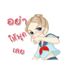 Proud to be a beautiful girl（個別スタンプ：33）