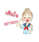 Proud to be a beautiful girl（個別スタンプ：34）