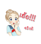 Proud to be a beautiful girl（個別スタンプ：35）
