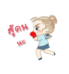 Proud to be a beautiful girl（個別スタンプ：37）