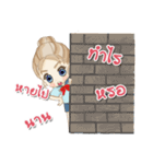 Proud to be a beautiful girl（個別スタンプ：38）