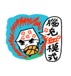 The Crazy Basketball School part3（個別スタンプ：11）