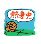 The Crazy Basketball School part3（個別スタンプ：23）