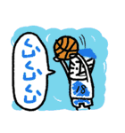 The Crazy Basketball School part3（個別スタンプ：26）