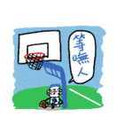 The Crazy Basketball School part3（個別スタンプ：27）