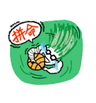 The Crazy Basketball School part3（個別スタンプ：30）