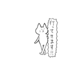 ただならぬ猫 the animation（個別スタンプ：3）