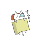 ただならぬ猫 the animation（個別スタンプ：6）