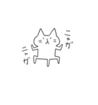ただならぬ猫 the animation（個別スタンプ：7）