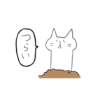 ただならぬ猫 the animation（個別スタンプ：17）
