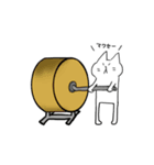 ただならぬ猫 the animation（個別スタンプ：20）
