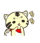 lion and snake（個別スタンプ：11）