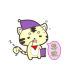 lion and snake（個別スタンプ：14）