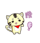 lion and snake（個別スタンプ：16）