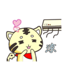 lion and snake（個別スタンプ：18）