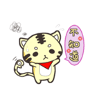 lion and snake（個別スタンプ：21）