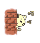 lion and snake（個別スタンプ：25）