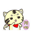 lion and snake（個別スタンプ：27）