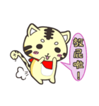 lion and snake（個別スタンプ：31）