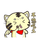 lion and snake（個別スタンプ：32）