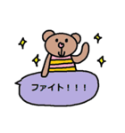 かわいい日常会話スタンプ124（個別スタンプ：17）