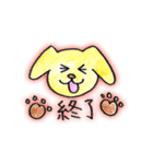 ウチのダックスフンド（個別スタンプ：8）