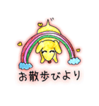 ウチのダックスフンド（個別スタンプ：34）