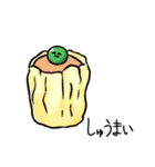 表情豊かな偉人（個別スタンプ：4）