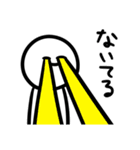表情豊かな偉人（個別スタンプ：6）