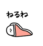 表情豊かな偉人（個別スタンプ：8）