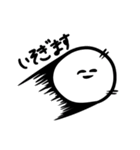 表情豊かな偉人（個別スタンプ：10）