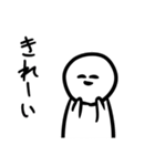 表情豊かな偉人（個別スタンプ：14）