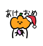 表情豊かな偉人（個別スタンプ：16）