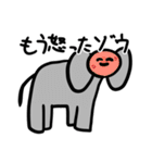 表情豊かな偉人（個別スタンプ：19）