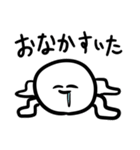 表情豊かな偉人（個別スタンプ：21）