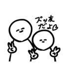 表情豊かな偉人（個別スタンプ：24）