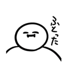 表情豊かな偉人（個別スタンプ：25）