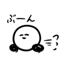 表情豊かな偉人（個別スタンプ：29）