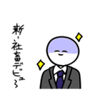 表情豊かな偉人（個別スタンプ：31）