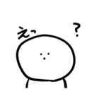 表情豊かな偉人（個別スタンプ：35）