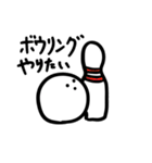 表情豊かな偉人（個別スタンプ：36）