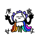 表情豊かな偉人（個別スタンプ：39）