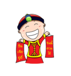 TeeTa（個別スタンプ：2）