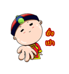 TeeTa（個別スタンプ：4）