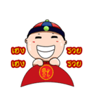TeeTa（個別スタンプ：7）