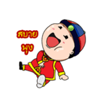 TeeTa（個別スタンプ：19）