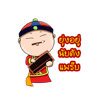 TeeTa（個別スタンプ：21）
