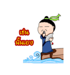 TeeTa（個別スタンプ：24）