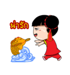 TeeTa（個別スタンプ：27）