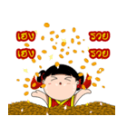 TeeTa（個別スタンプ：28）